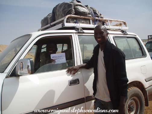 Bouba and Bahini: Saga Tours #1 Bouba and Bahini: Saga Tours #1
