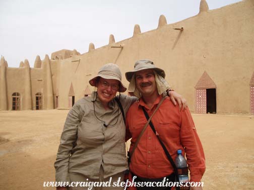 Courtyard, Great Mosque, Djenne