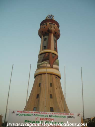 Africa Tour - Monument Africa Tour - Monument
