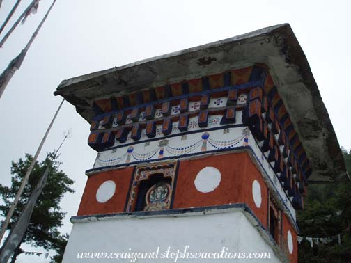 Chorten Chorten