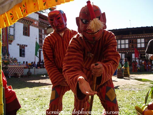 Atsaras Atsaras