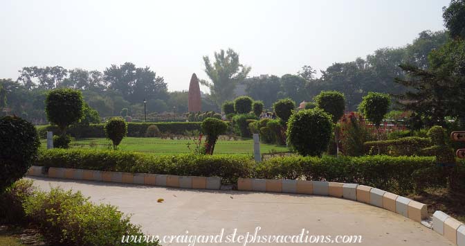Jallianwala Bagh Memorial Park