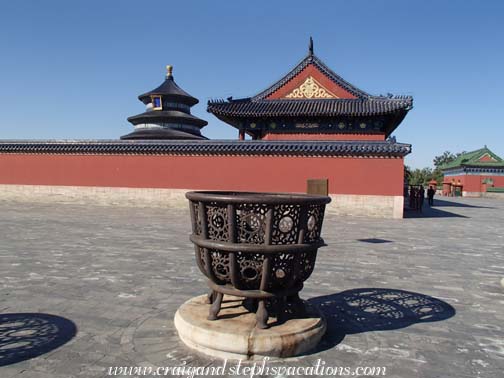 Fire pits for burning offerings for the first eight emperors of the Qing Dynasty