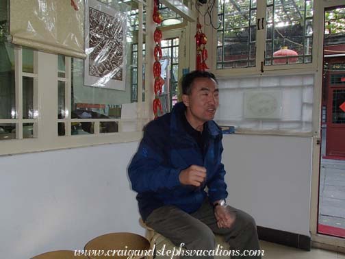 Beiguanfang Hutong guide