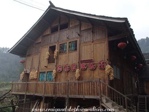 Lang De Village homestay