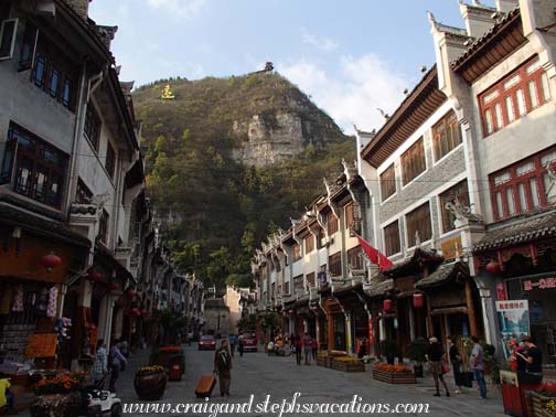 Shops and restaurants in Zhenyuan