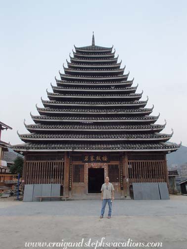 Drum tower in Ma'an