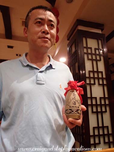 Wang Jun presents us with rice wine