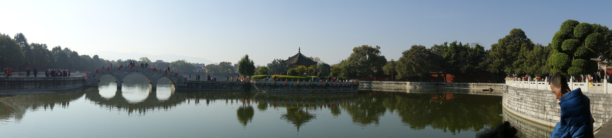 Green lotus pool, Confucius Temple