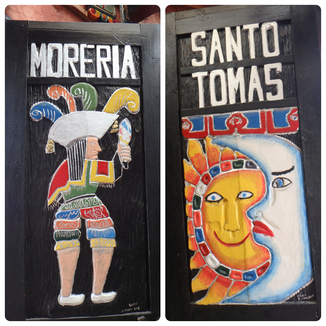Carved doors of Moreria Santo Tomas Carved doors of Moreria Santo Tomas