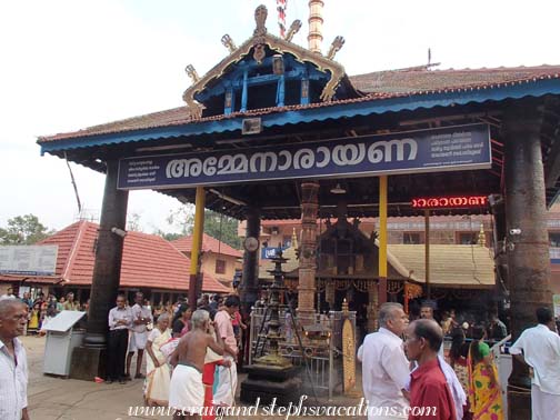 Periayanampetta Bhagavathy Temple