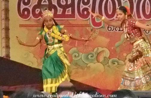 Krishna dance