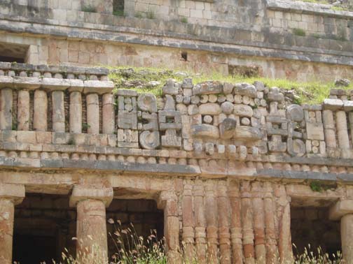 Chaac ornamentation at Sayil