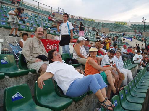 Yucatan Leones Baseball Game