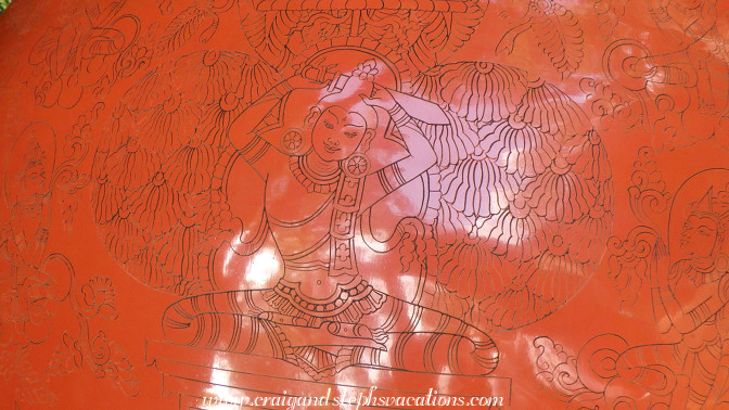 Lacquerware Lacquerware