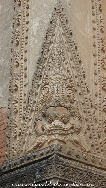 Kirtimukha carving, Htilominlo Temple Kirtimukha carving, Htilominlo Temple