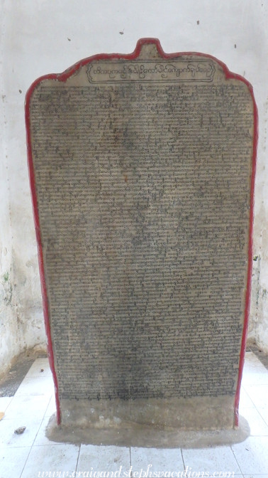 One of 729 marble slabs inscribed with Theravada Buddhist canon