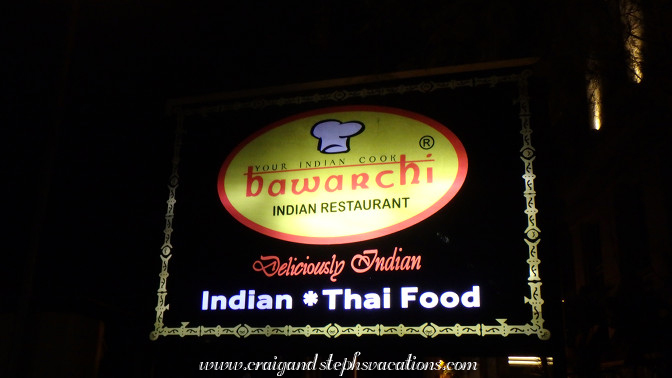 Bawarchi Indian Restaurant, Yangon