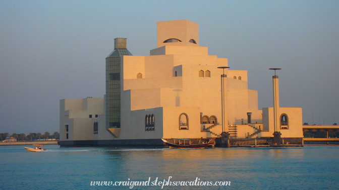 Museum of Islamic Art, designed by I.M. PEI. The pinnacle is supposed to resemble a woman's eyes peeking out from under a burqa