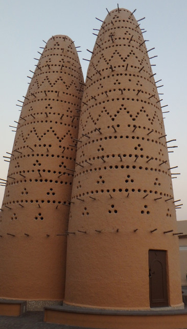 Pigeon towers, Katara Cultural Village