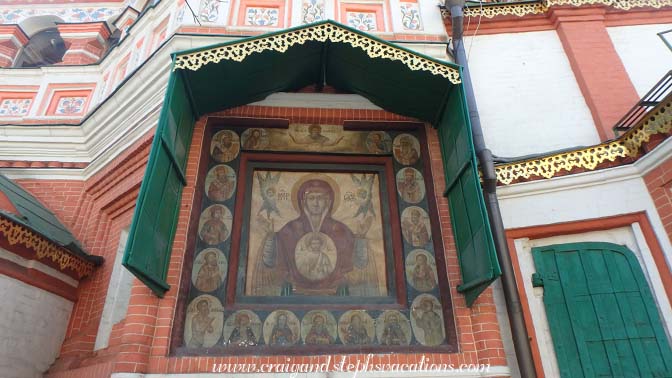 Fresco, St. Basil's Cathedral