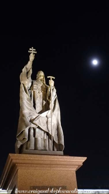 Moon over Patriarch Hermogen