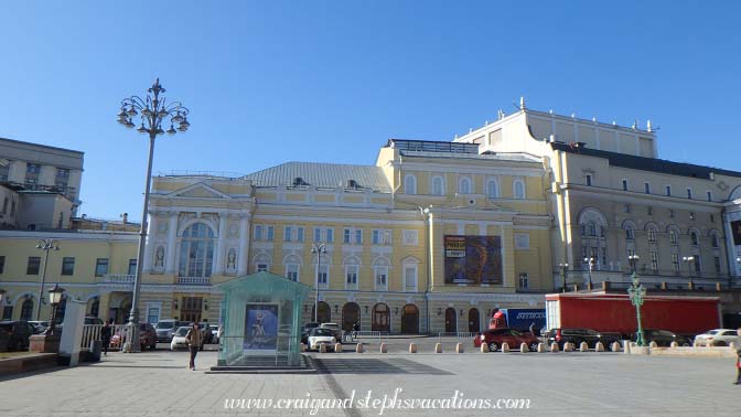 Bolshoi New Stage (right)