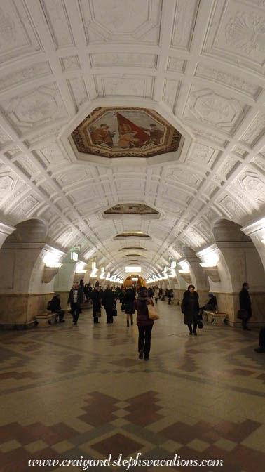 Beloruskaya Metro Station