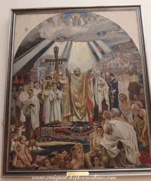 Baptism of Rus by V.M. Vasnetsov