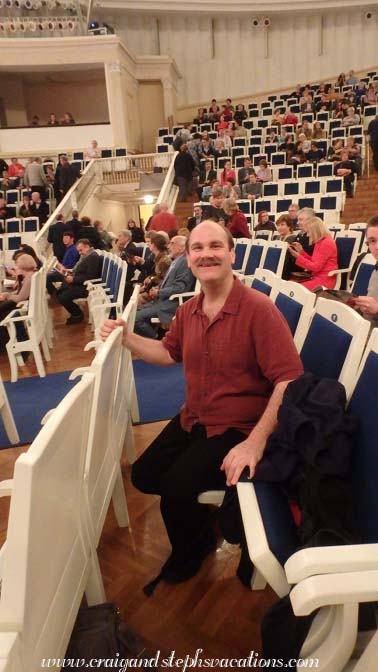 Before the show at Tchaikovsky Concert Hall