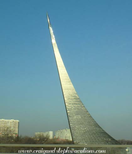 Monument to the Conquerors of Space, Moscow
