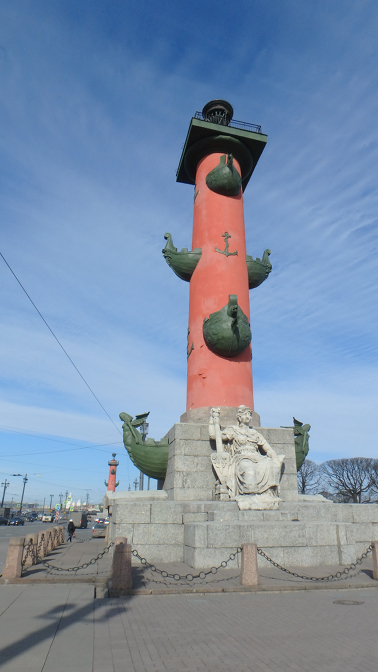 Rostral column lighthouse