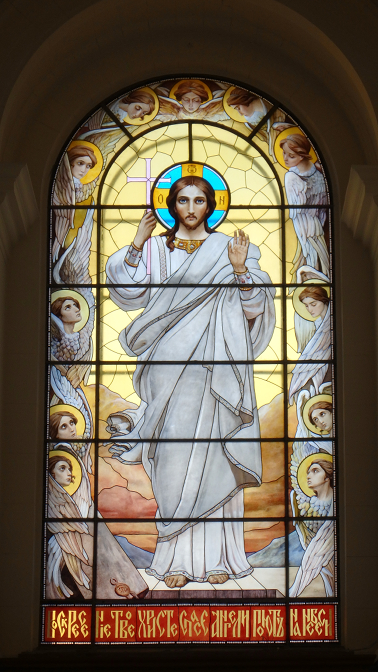 Stained glass window in the annex of the Cathedral of Saints Peter and Paul