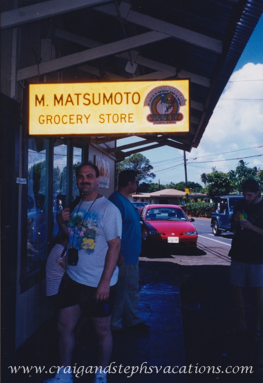 1998 Oahu (40)