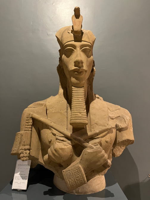 Akhenaten