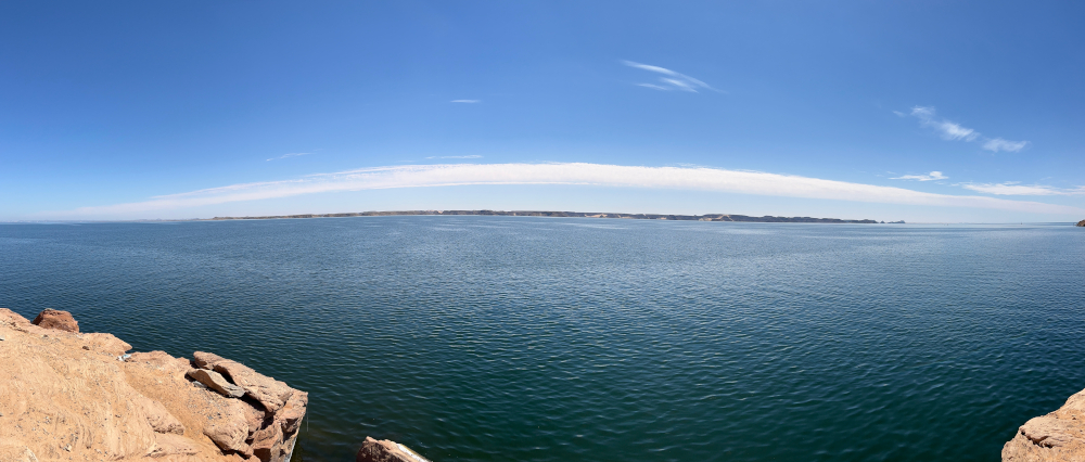 Lake Nasser