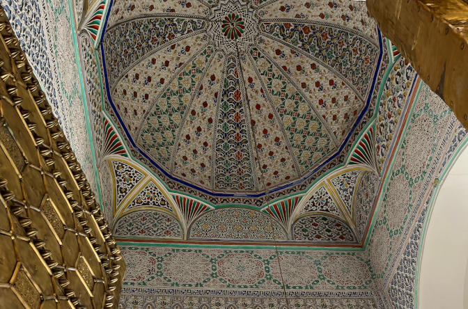 Bab al-Ward (Gate of the Flowers) Qaraouiyine University, Fes El Bali