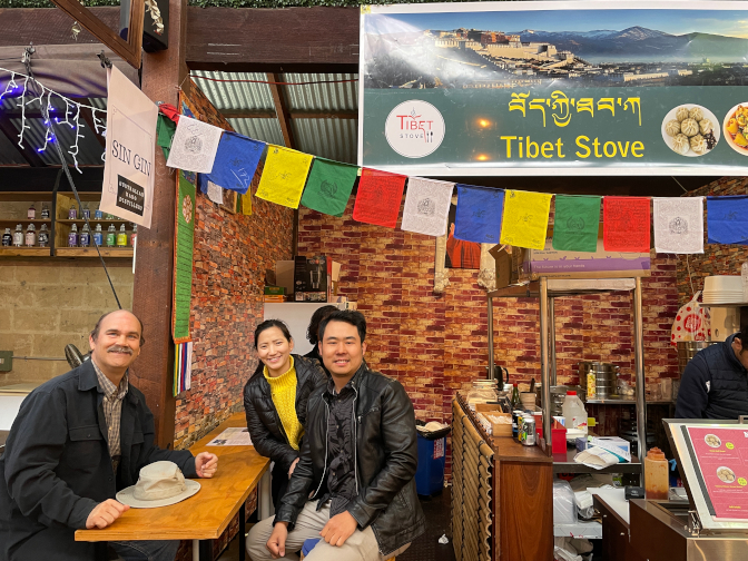Tibet Stove restaurant at Fremantle Markets