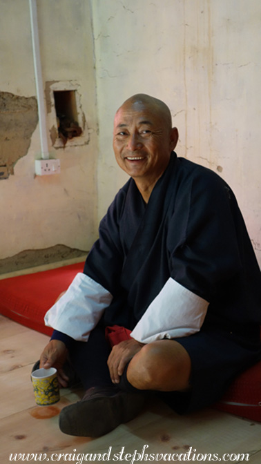Pema Pema