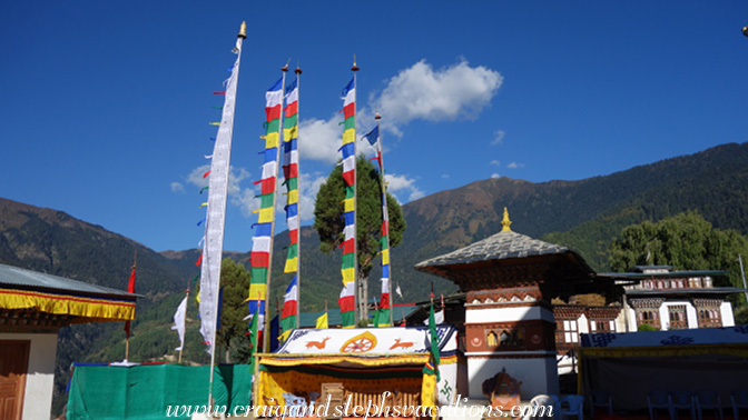 Tsechu grounds Tsechu grounds