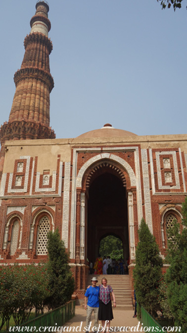 Alai Darwaza