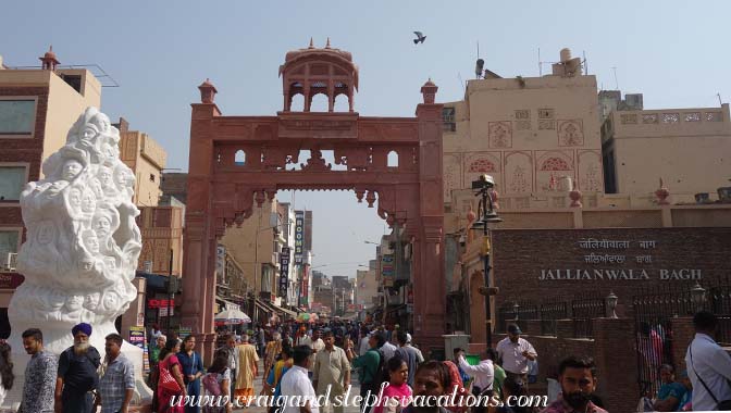 Entrance to Jallianwala Bagh Memorial Park