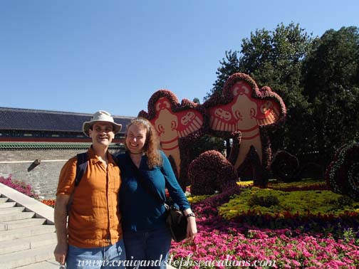 Kite topiaries at the Temple of Heaven