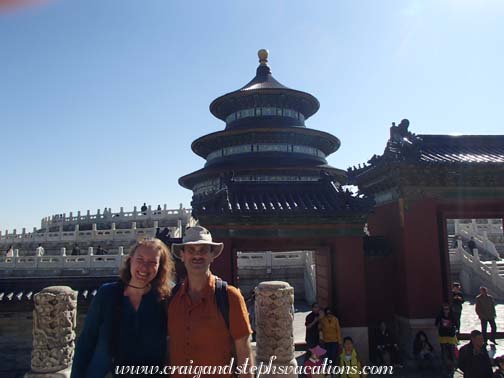 Hall of Prayer for Good Harvests