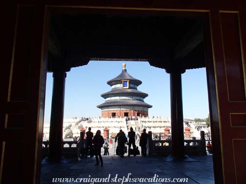 Hall of Prayer for Good Harvests