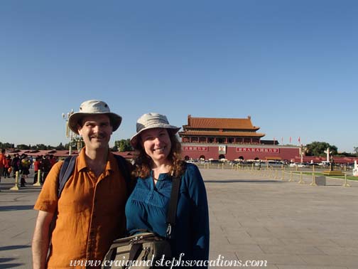Gate of Heavenly Peace, Tienanmen Square