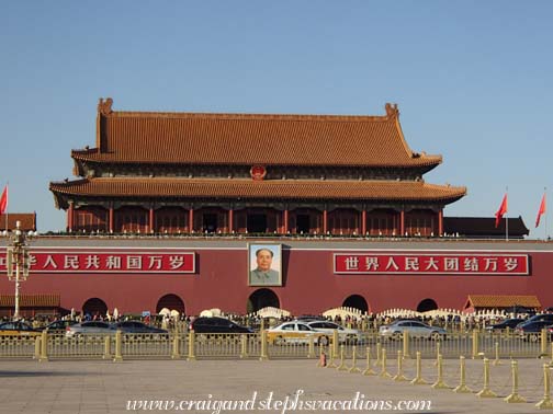 Gate of Heavenly Peace, Tienanmen Square