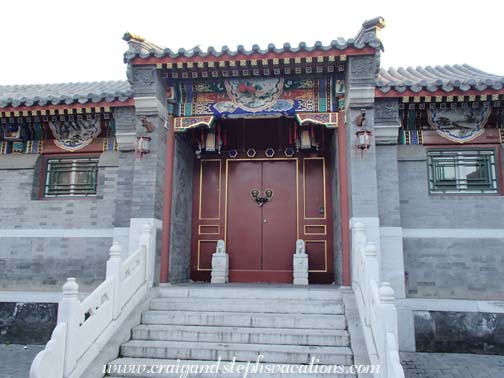 Beiguanfang Hutong
