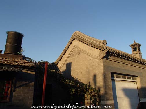 Beiguanfang Hutong
