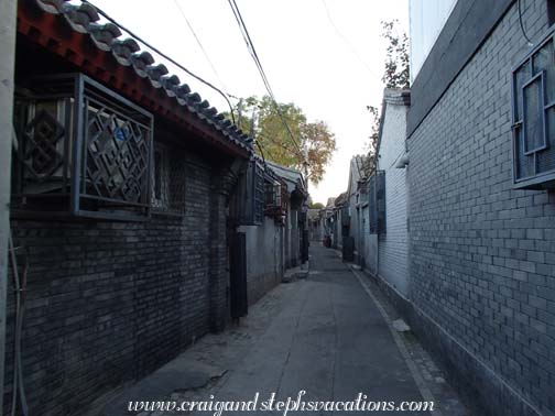 Beiguanfang Hutong